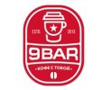 kofe 9BAR