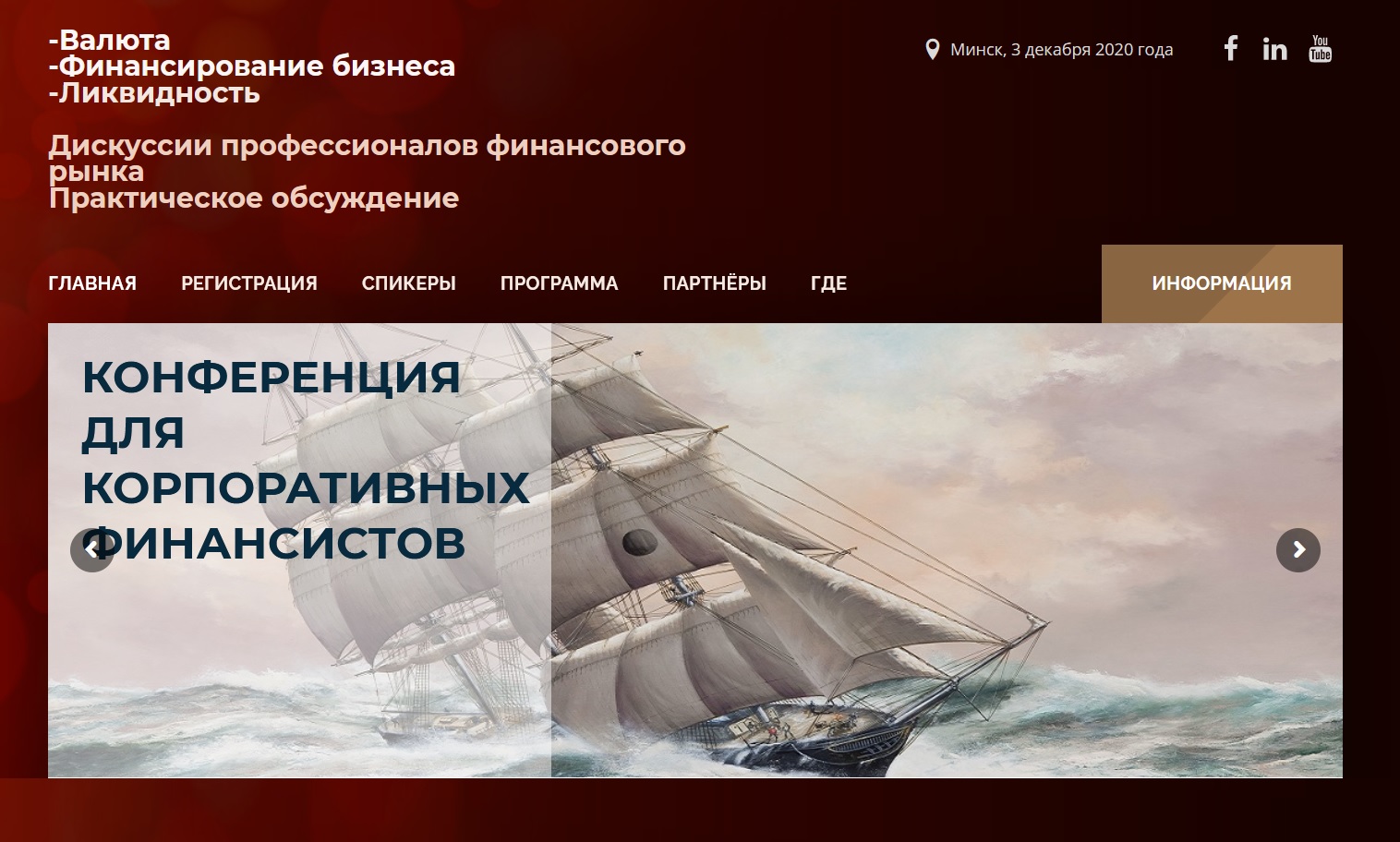 площадка для обмена биткоинов площадка для обмена биткоинов